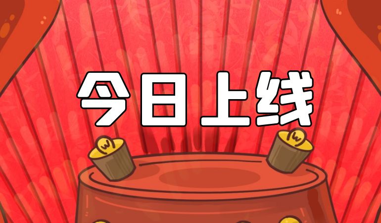 国际云仓