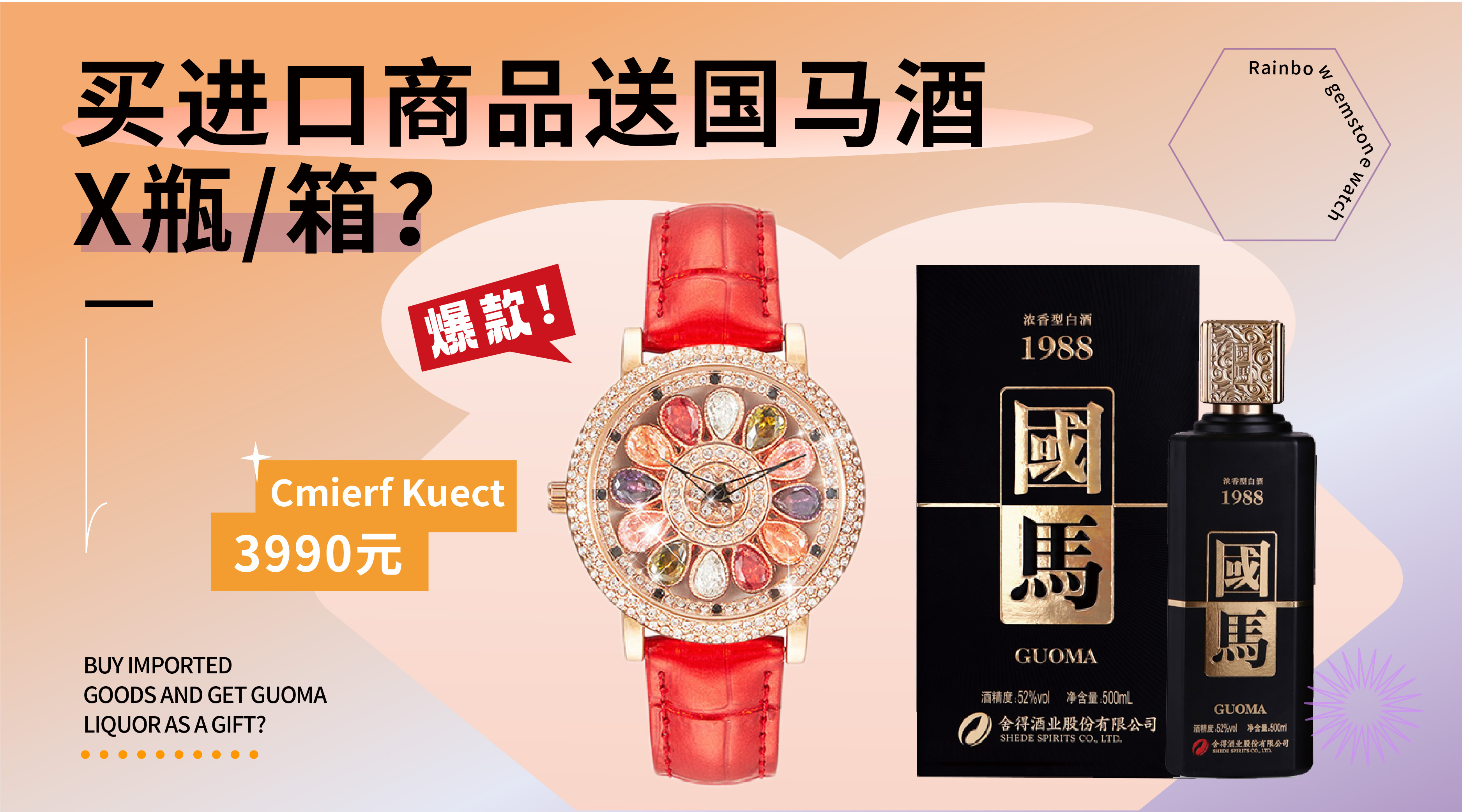 微信图片_20240905143859.jpg