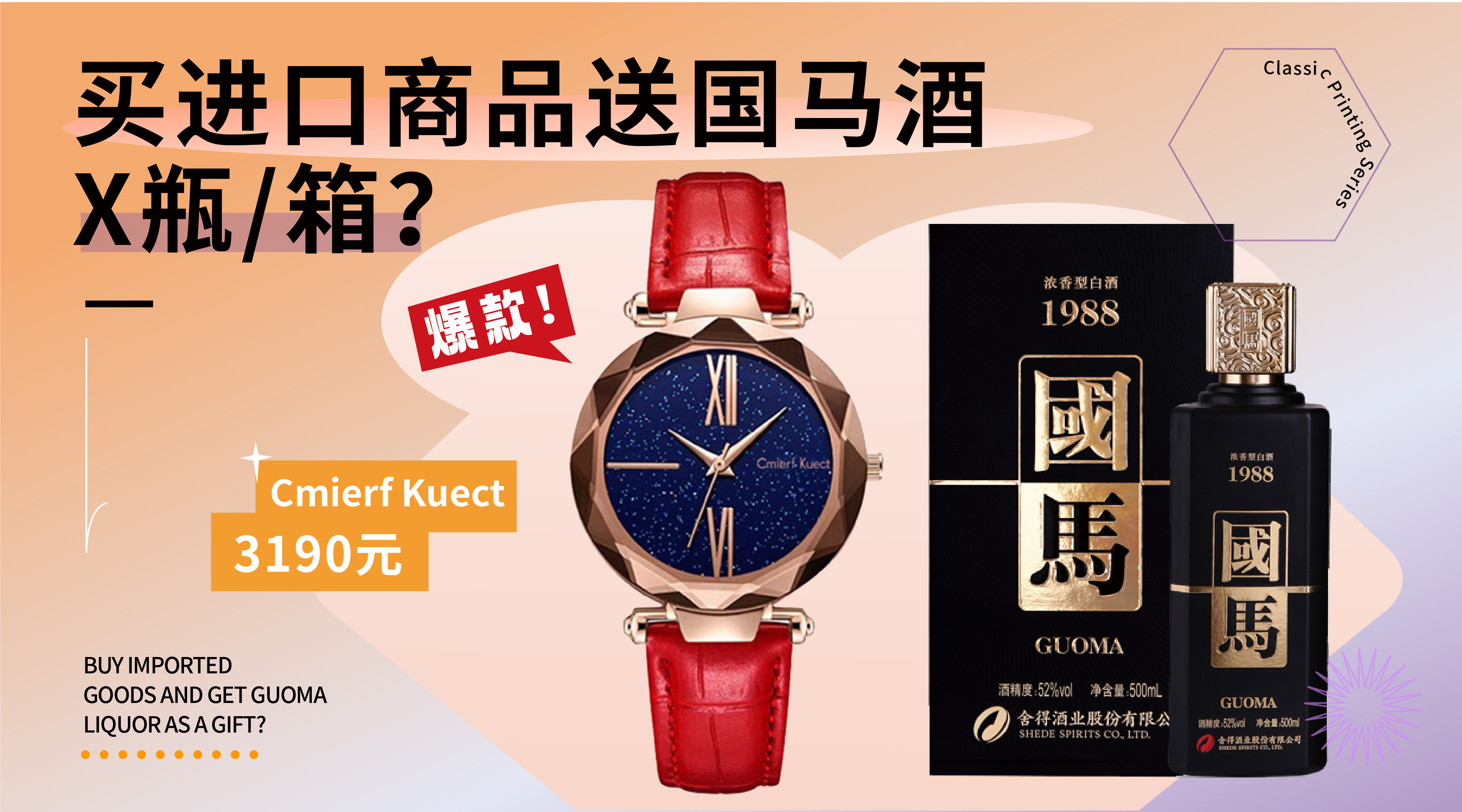 微信图片_20240905143840.jpg