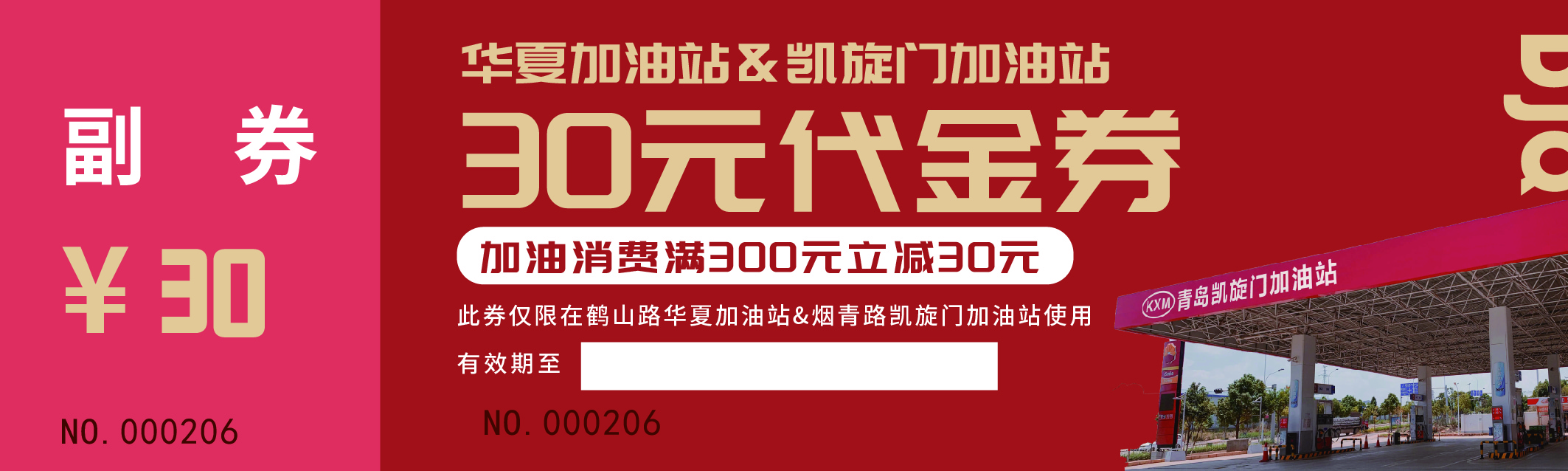 微信图片_20240914113624.jpg