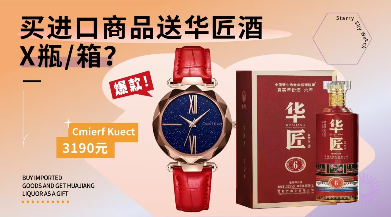 微信图片_20240916163338.jpg