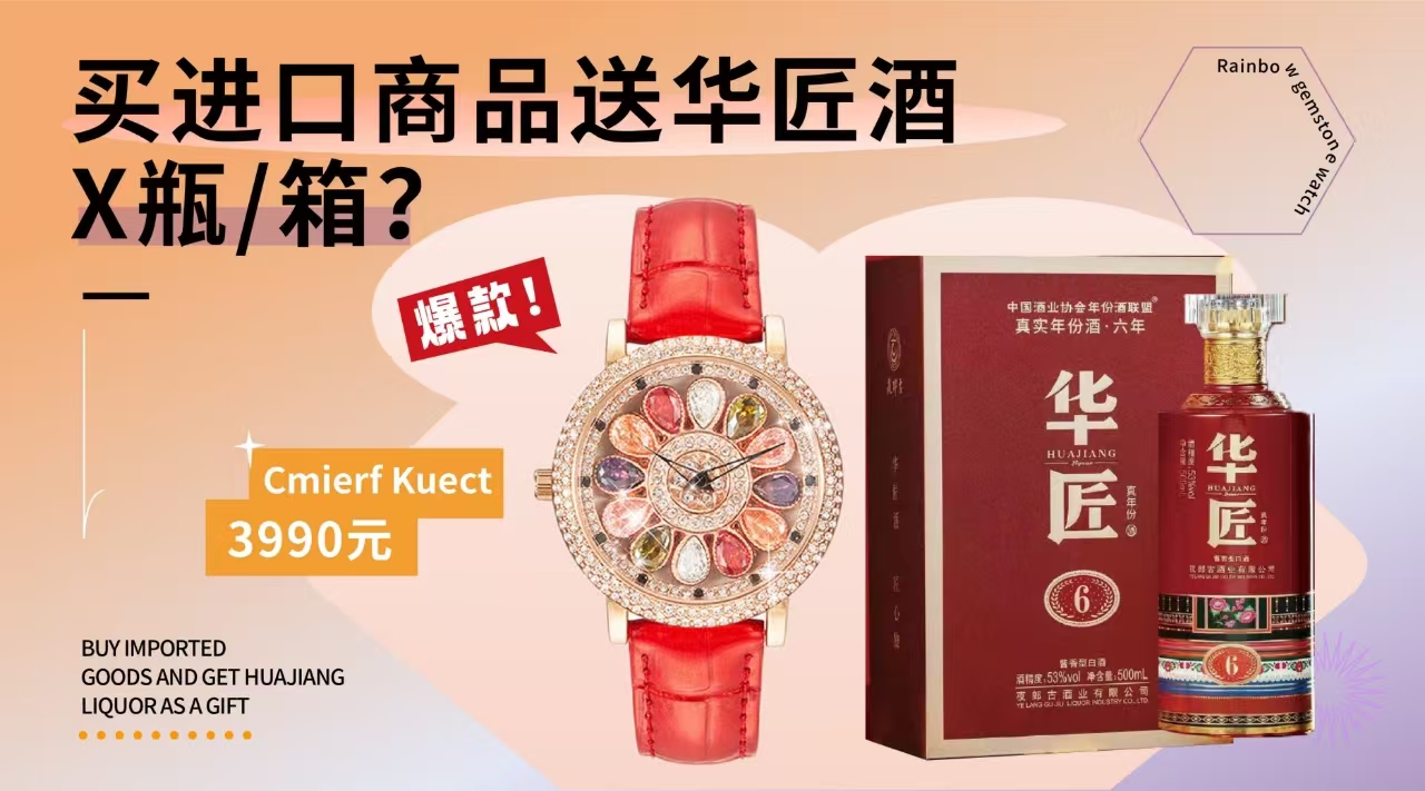 微信图片_20240916163351.jpg