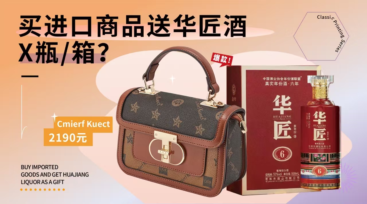 微信图片_20240916163357.jpg