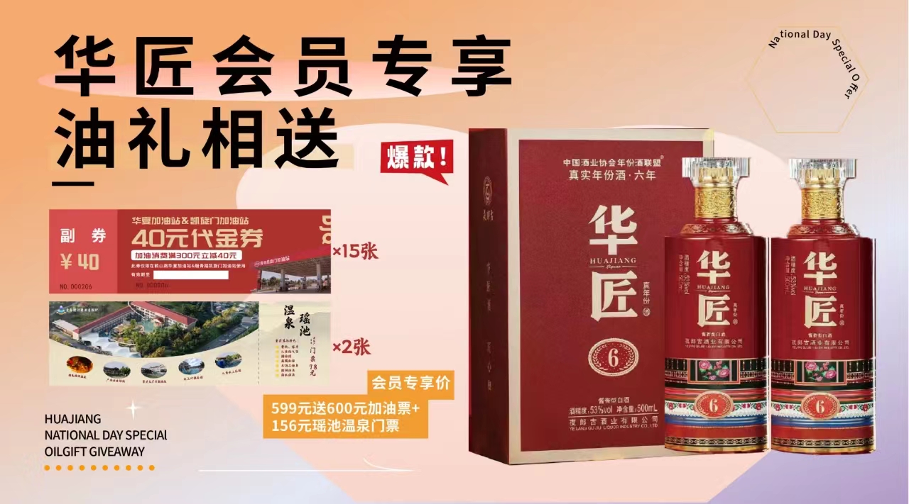 微信图片_20241014153318.jpg
