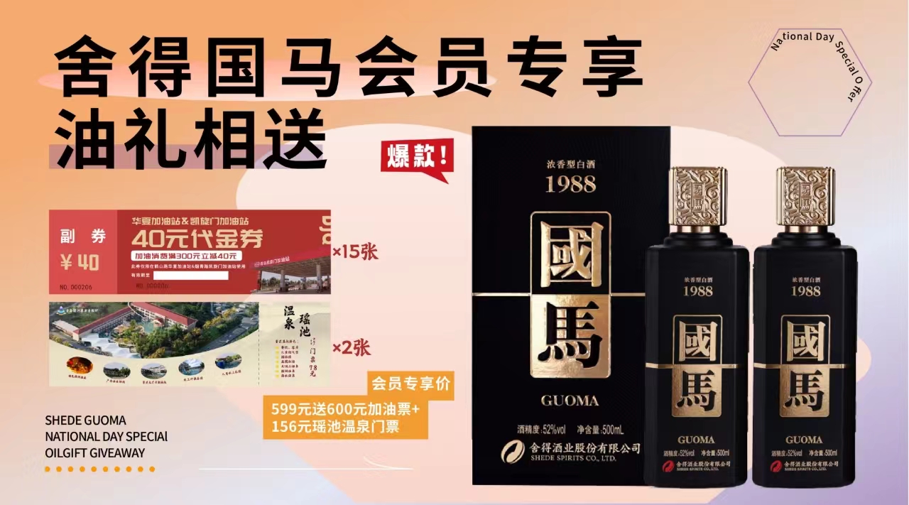 微信图片_20241014153328.jpg