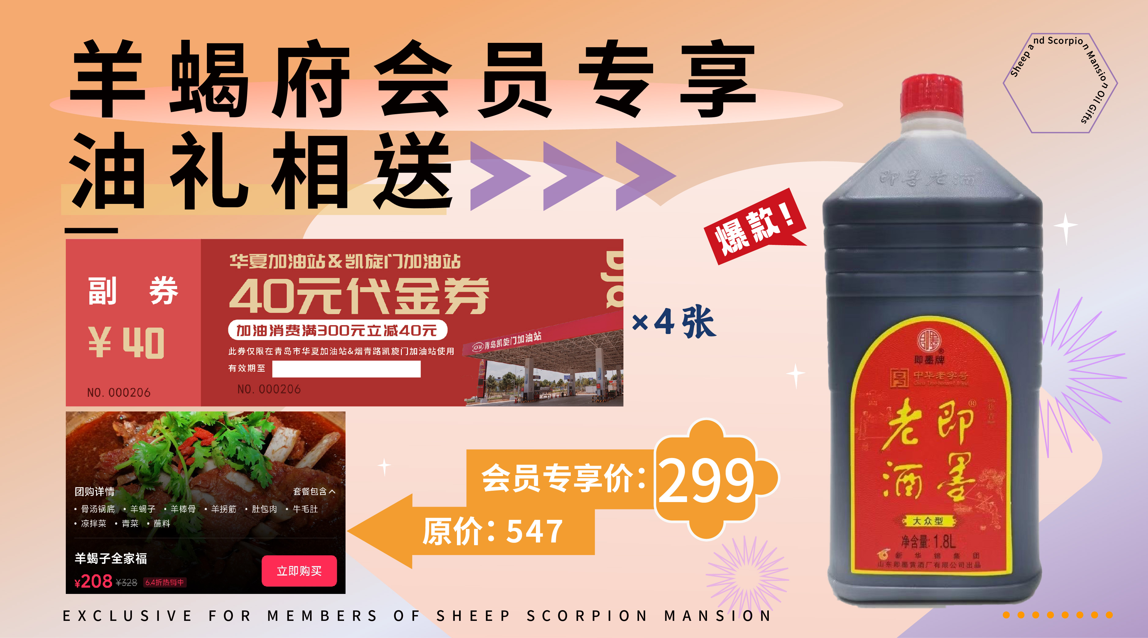微信图片_20241101140526.jpg