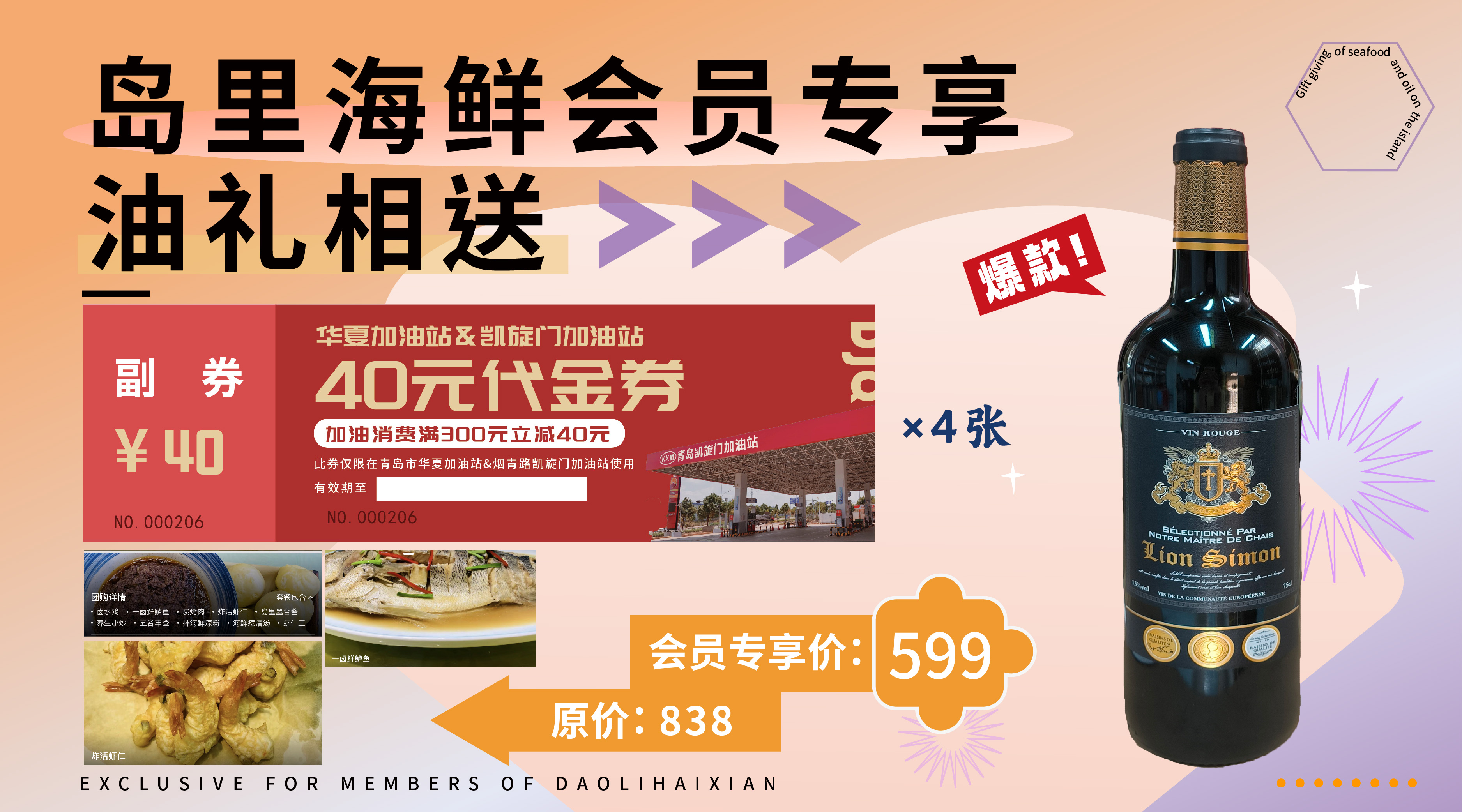 微信图片_20241101142403.jpg