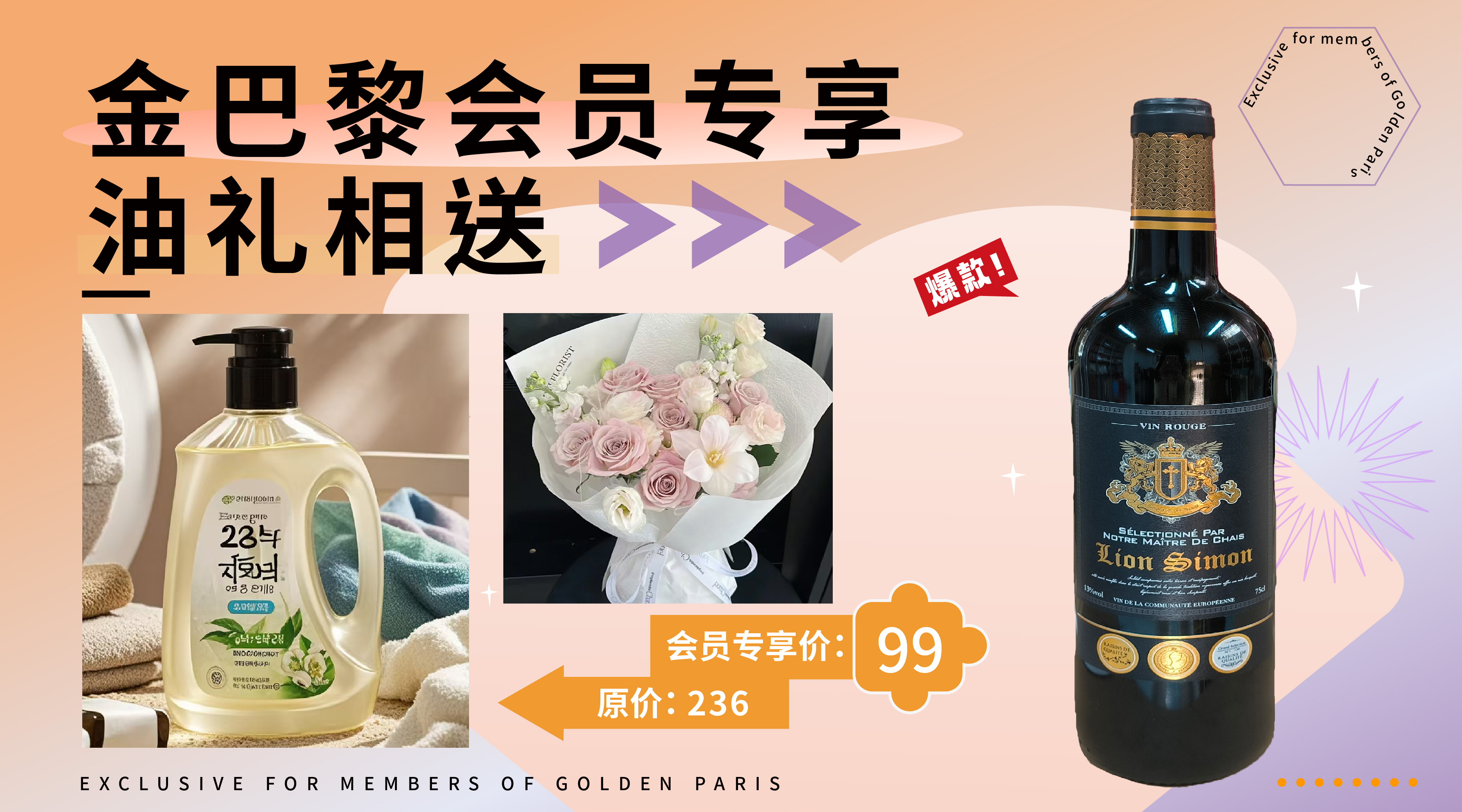 微信图片_20241101150624.jpg