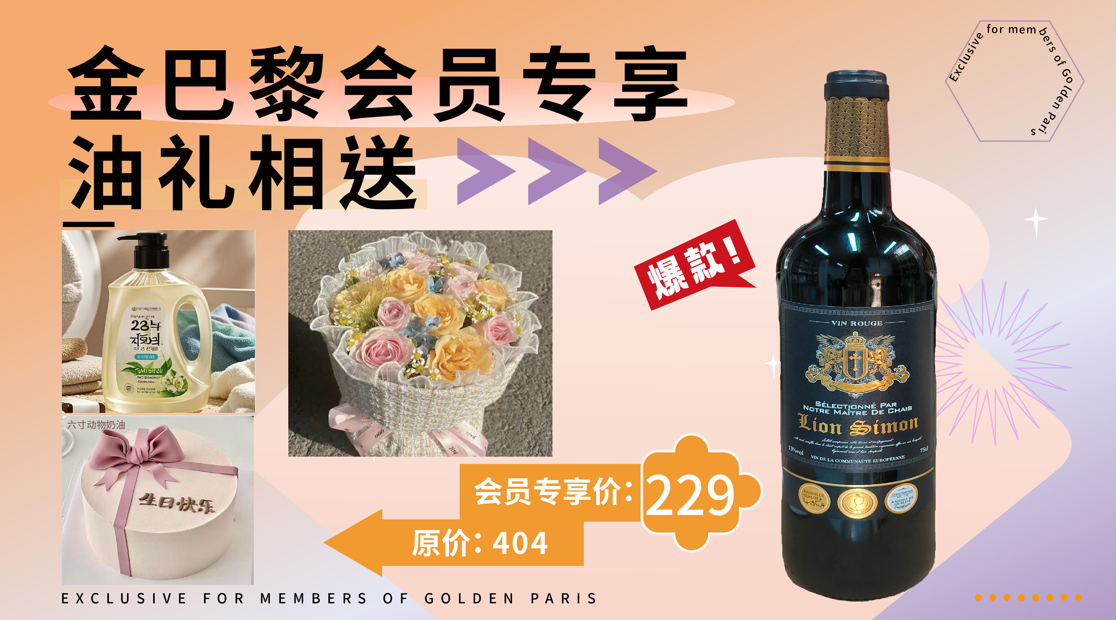 微信图片_20241101150632.jpg