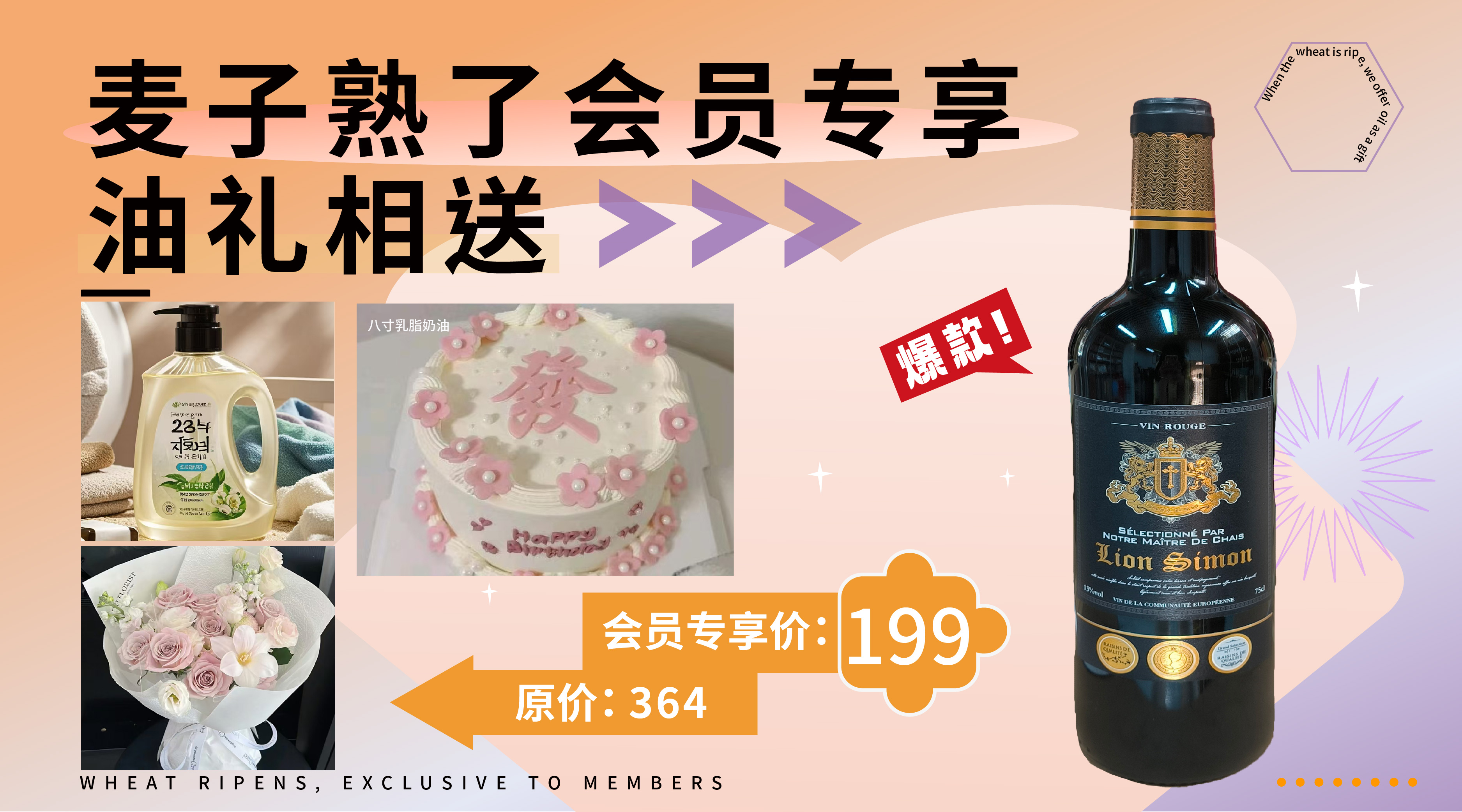 微信图片_20241102091413.jpg