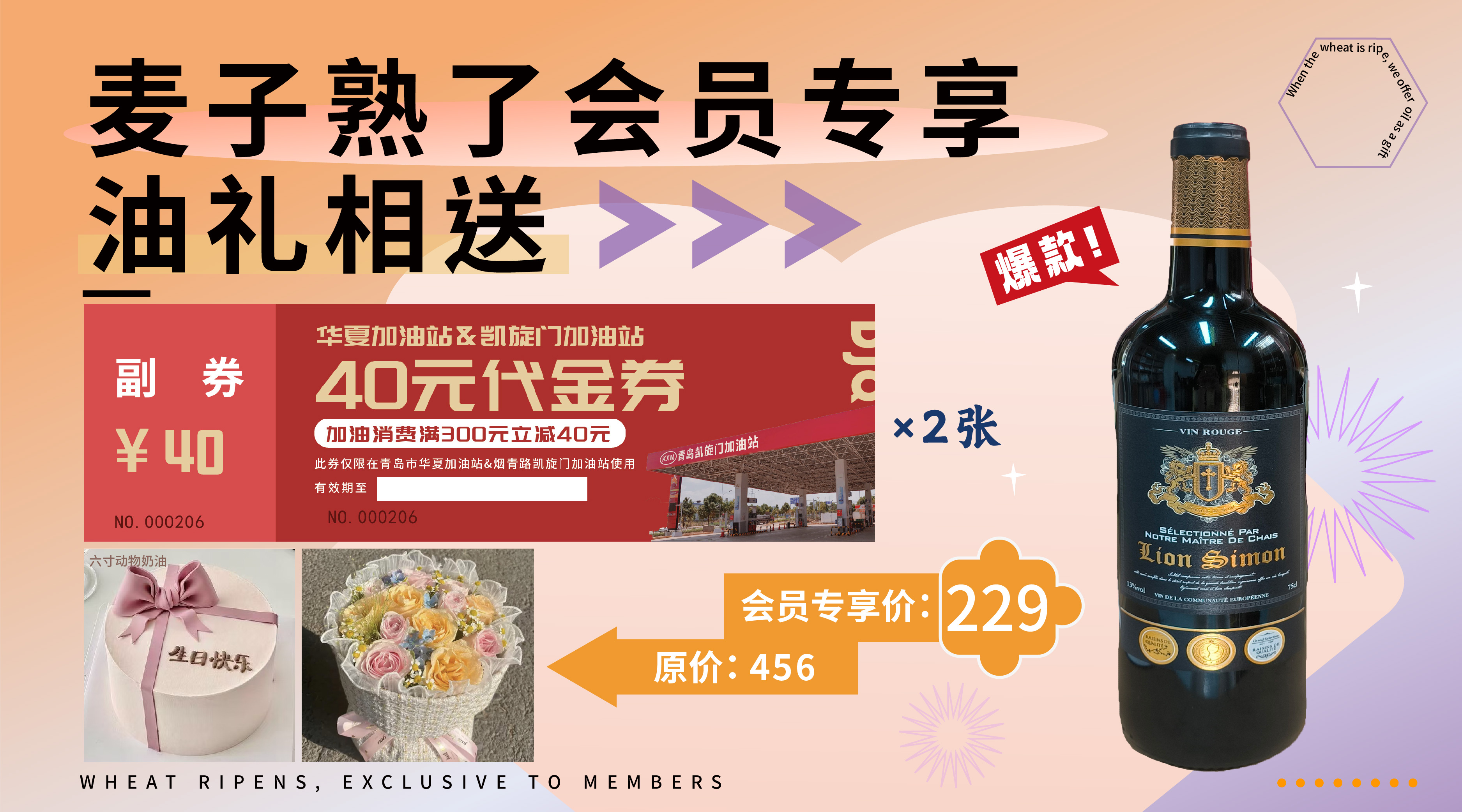 微信图片_20241102091419.jpg