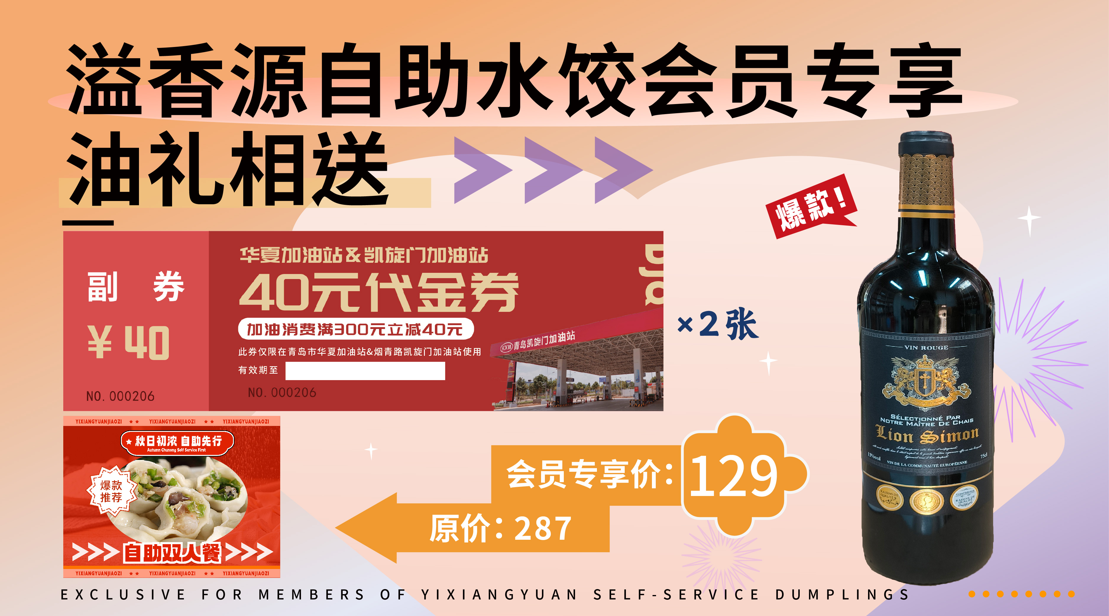 微信图片_20241102094011.jpg